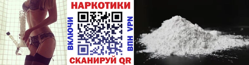 Сколько стоит Петровск Бошки Шишки  Меф  Кокаин  A-PVP  АМФ  Гашиш 