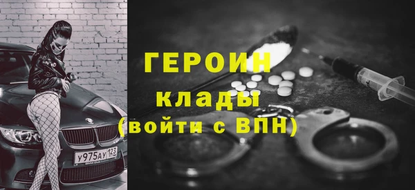 гашик Баксан