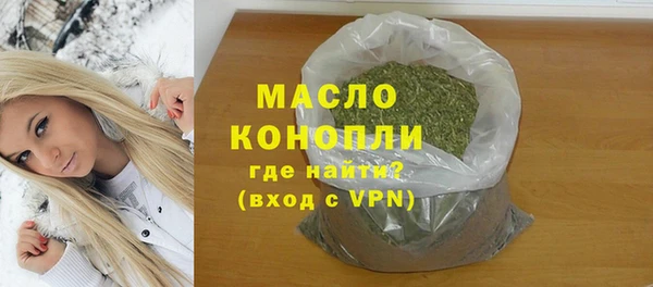 амф Аркадак