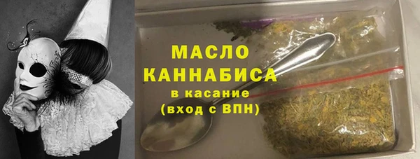 амф Аркадак