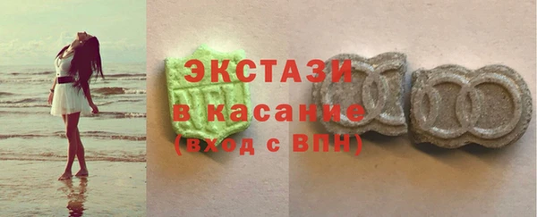 амф Балабаново