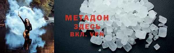 амф Аркадак