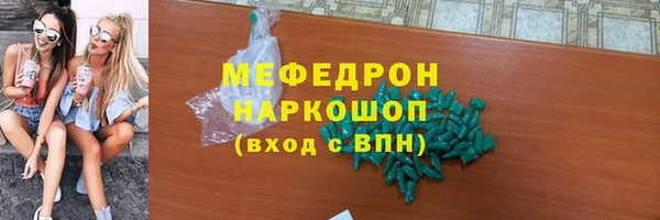 амф Аркадак