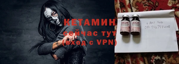 ешки Армянск