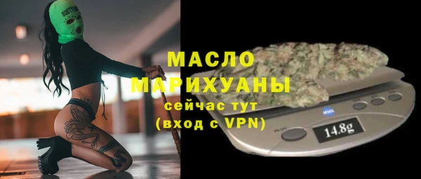 амф Балабаново