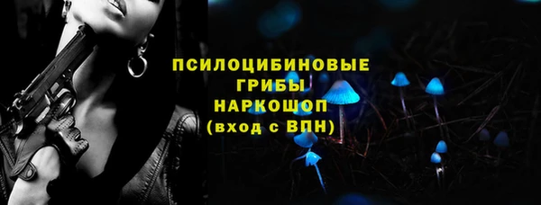 амф Балабаново
