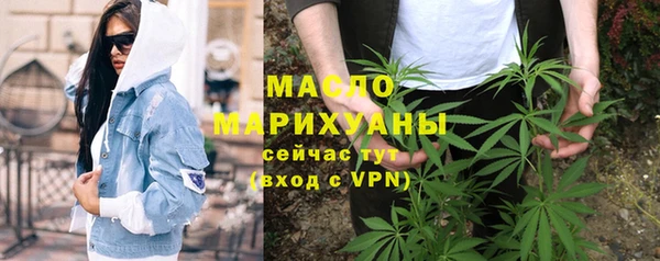 амф Аркадак