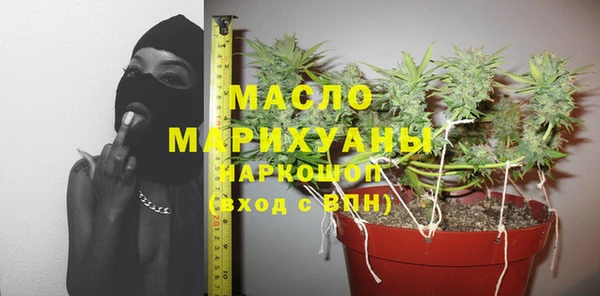 гашик Баксан