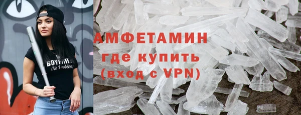 амф Аркадак