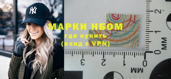 гашик Баксан