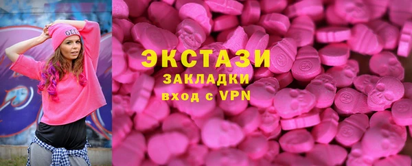 амф Балабаново