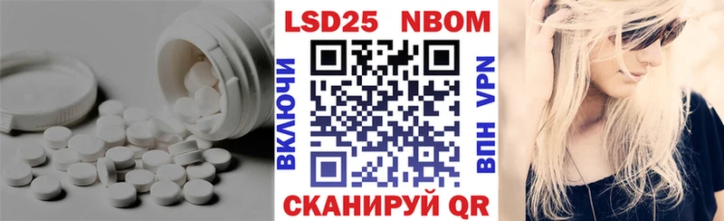 mega сайт  Петровск  Лсд 25 экстази ecstasy 