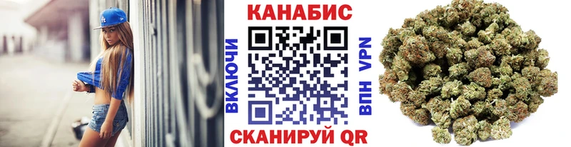 Канабис сатива  Петровск 